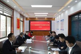 亮青春答卷 谱奋进新篇：学院召开2025年度基层团组织书记述职评议工作会议