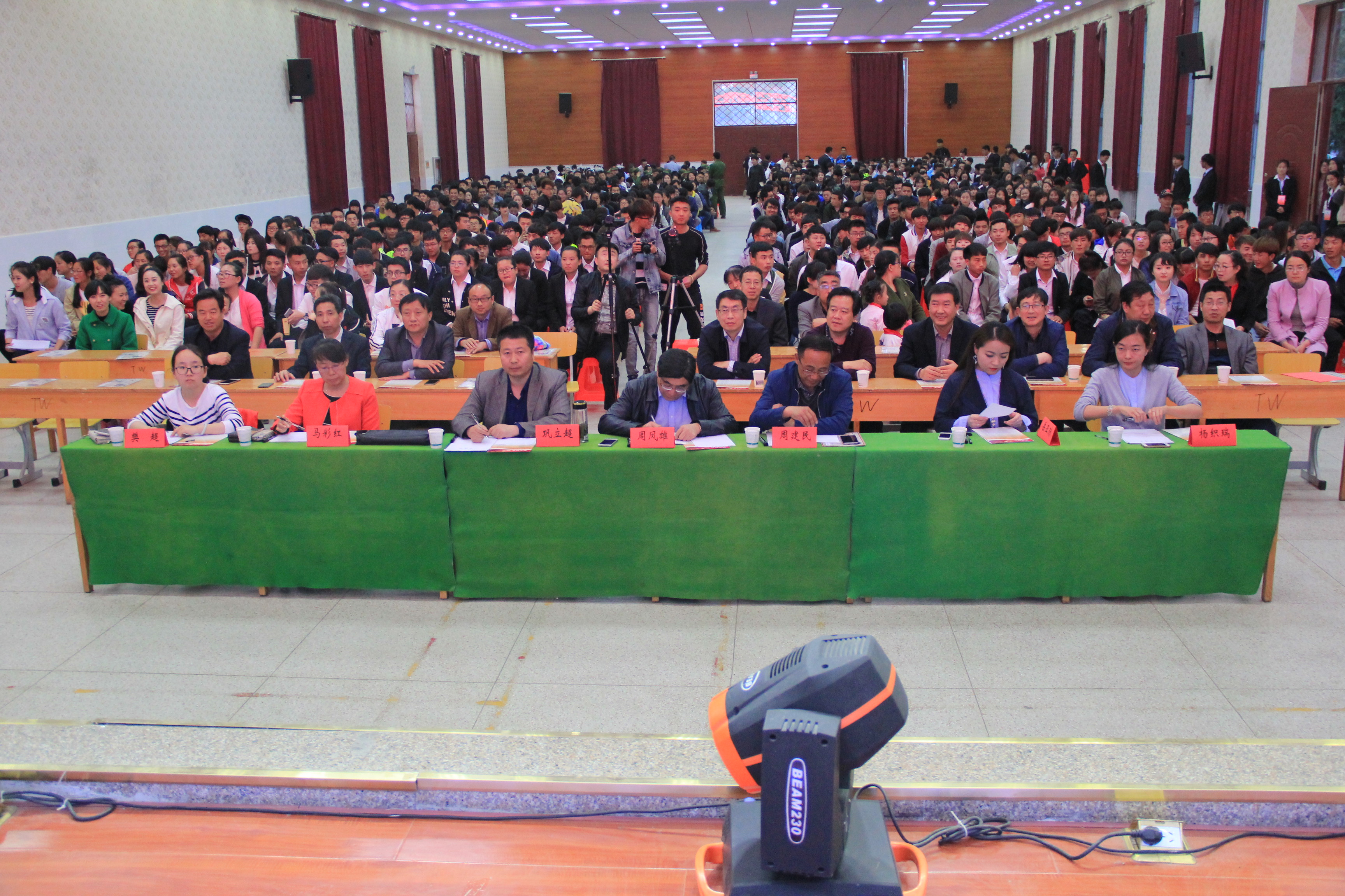 1f6946df51d4493d8f5a17510115f716.JPG 1f6946df51d4493d8f5a17510115f716.JPG