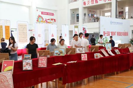 学院顺利举办第十五届“曦华杯”耕读励志书画摄影展