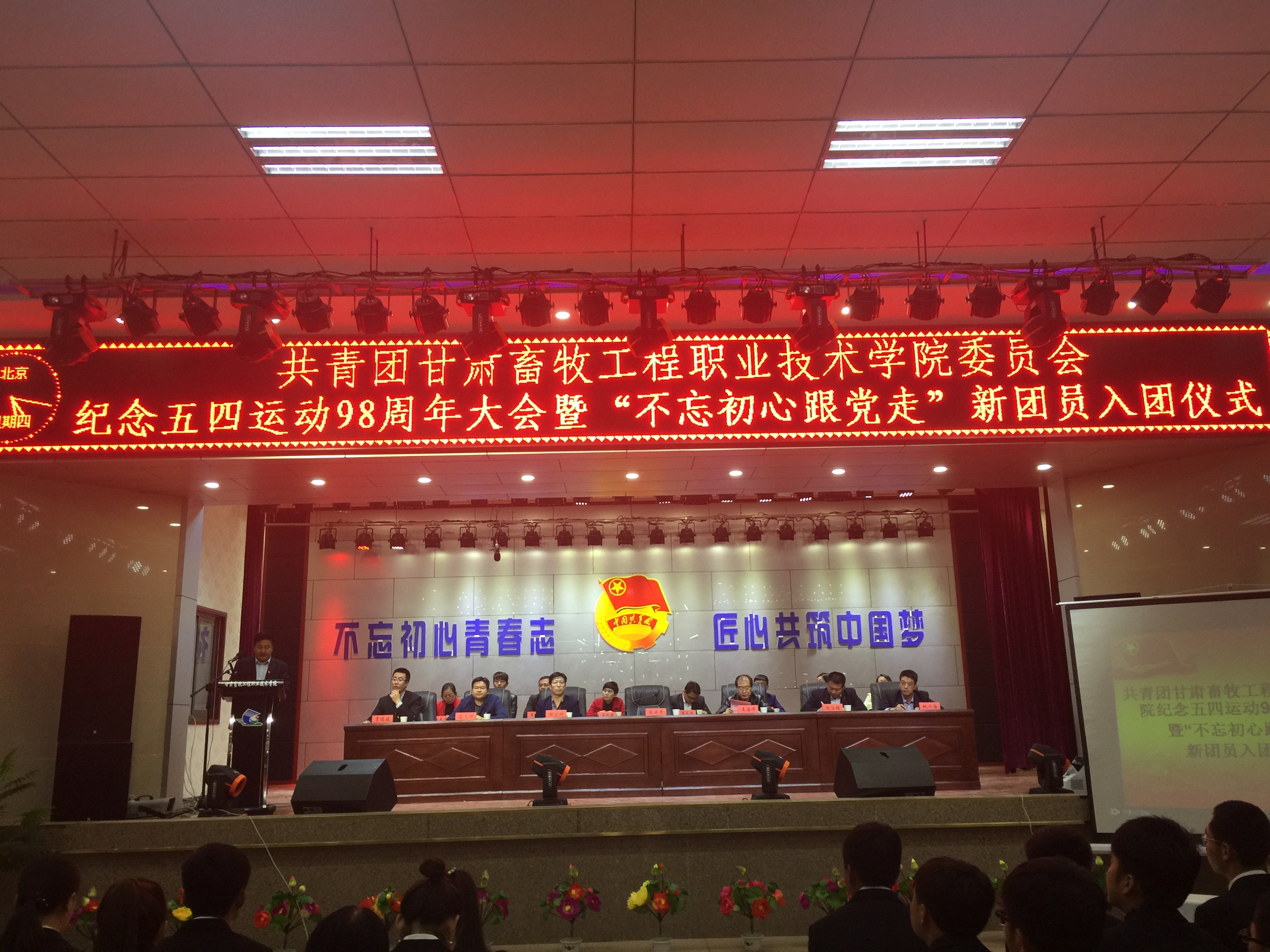 8d93638348cd422da304a0e99a7860e2.JPG 8d93638348cd422da304a0e99a7860e2.JPG