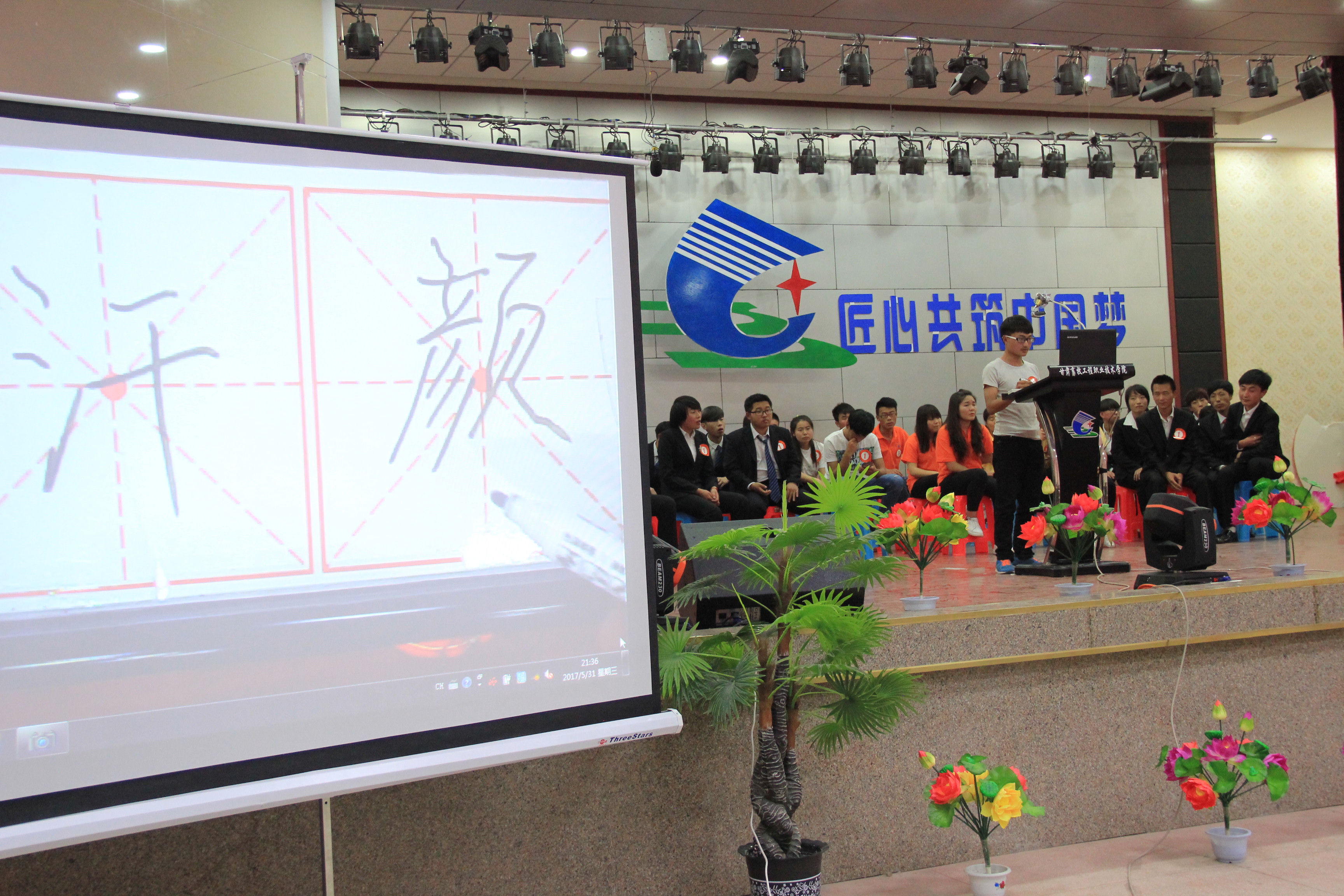 a568c478876e4af9954e2418ef31f2a5.JPG a568c478876e4af9954e2418ef31f2a5.JPG