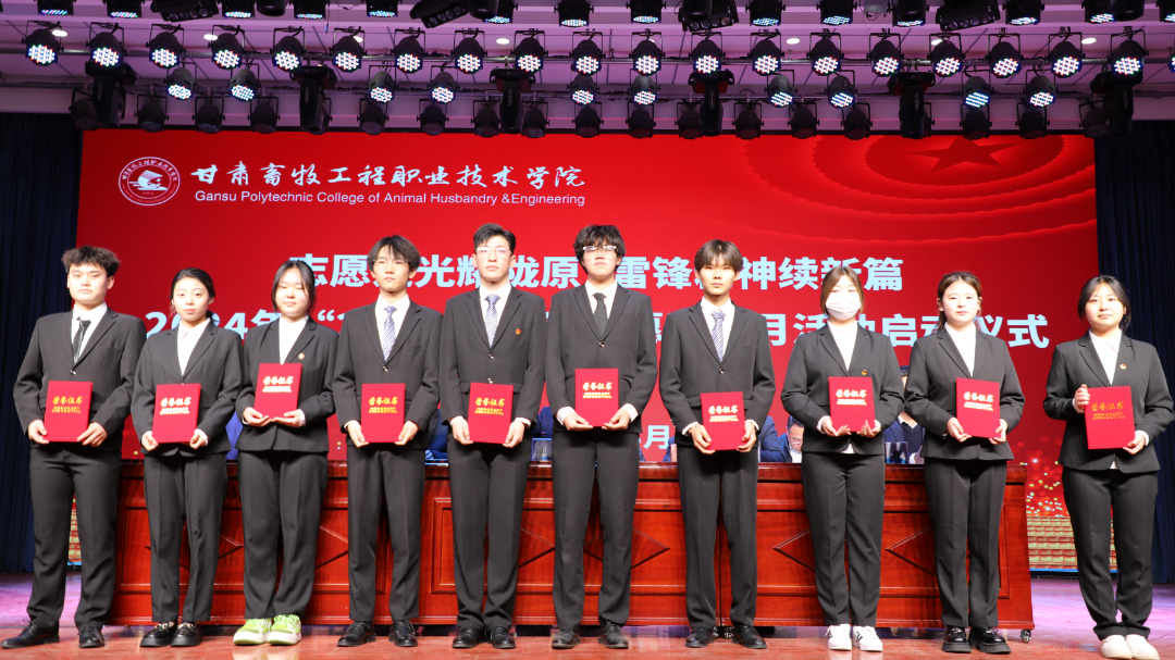 c9ea1435ab864bf7a87f1e08aae27153.Png