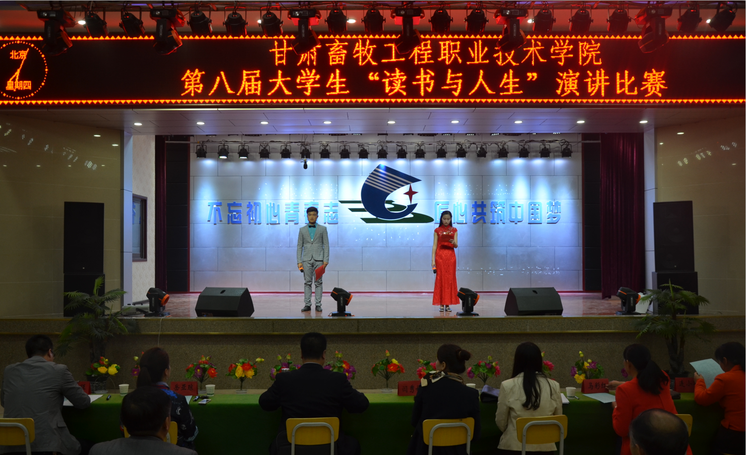 ec00b1453b5e41b88f34fce39bd70e4e.png ec00b1453b5e41b88f34fce39bd70e4e.png