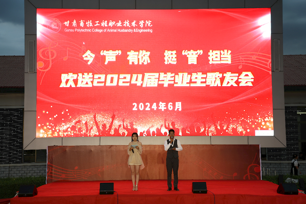 f2950420b7334e1488e1e8edf50d1fb2.png